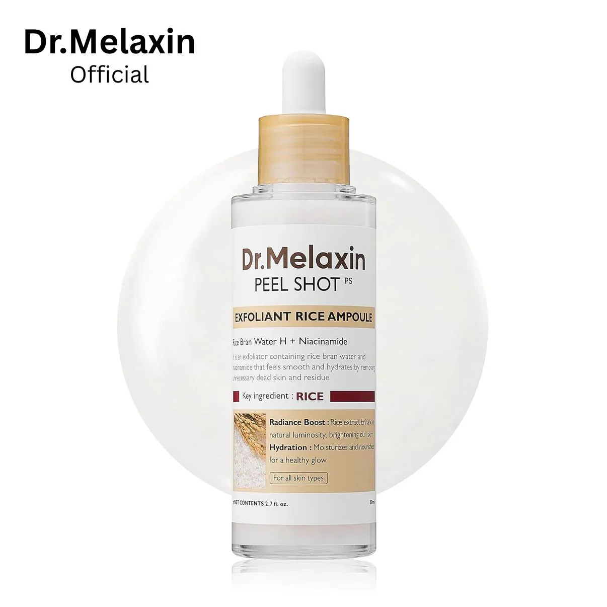 Rice Glow Serum