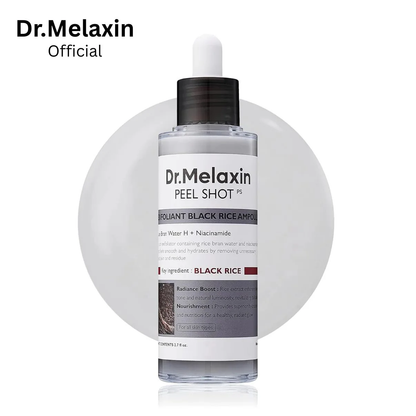 Rice Glow Serum